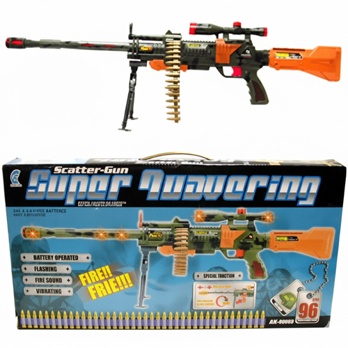 Super Quavering Toy Gun 18 Inch 