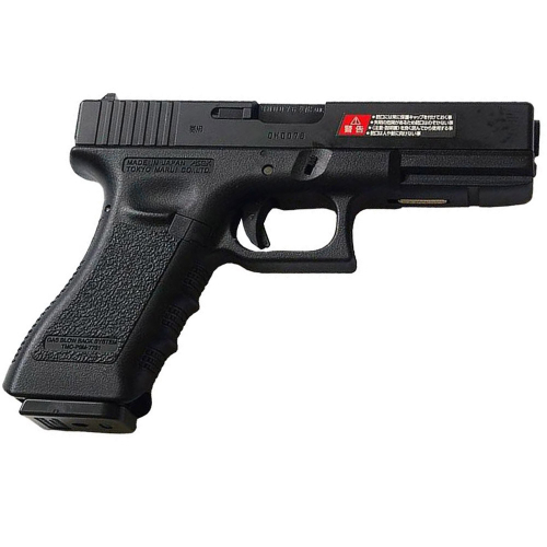 Airsoft Pistol Tokyo Marui G17 Gen 3 GG GBB