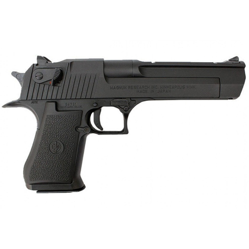 Tokyo Marui Desert Eagle .50AE Hard Kick Gun