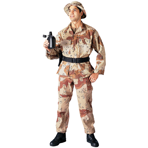 Ultra Force Desert Camouflage BDU Shirt