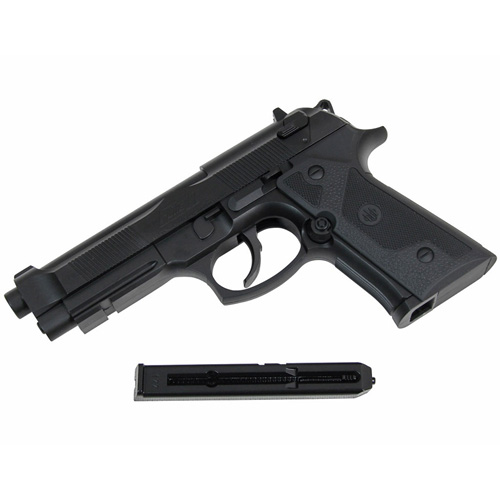 Umarex Beretta Elite 2 BB gun - Refurbished