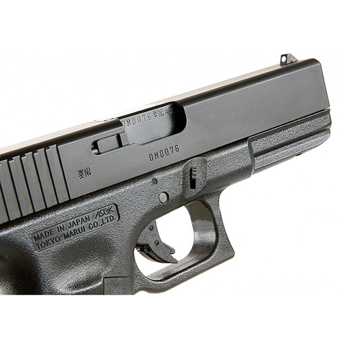 Glock 17 Blowback 0.177 Caliber Steel BB Pistol