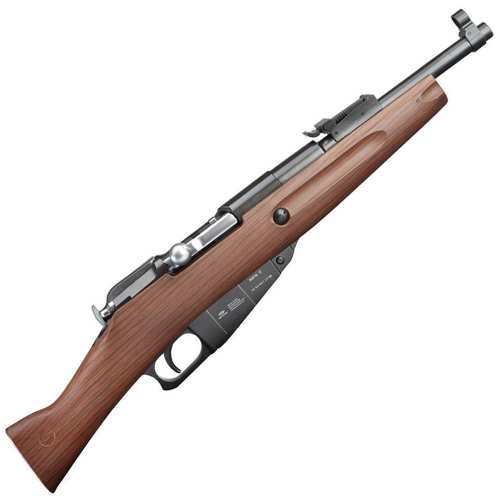 Mosin–Nagant M1891 Obrez CO2 BB Rifle