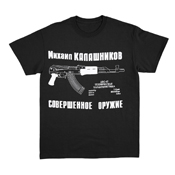 T-Shirt Mikhail Kalashnikov Print