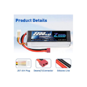 11.1V Lithium Polymer Battery