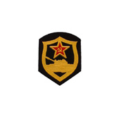 Patch Russian Soviet Army