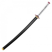 Anime Replica Katana w/Scabbard