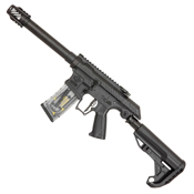 G&G SSG-1 Airsoft Rifle 
