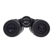 8 X 32 MM Binoculars