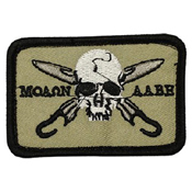 Moaon AABB Rectangle Patch