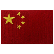 Gear Stock Flag Patch - China