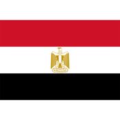 Country Flag - Egypt
