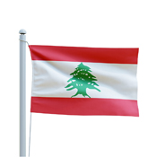 Country Flag - Lebanon