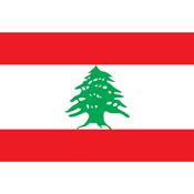Country Flag - Lebanon