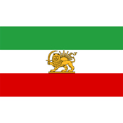 Country Flag - Imperial State Of Iran