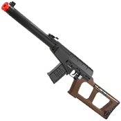Red Star Igor Airsoft Rifle 