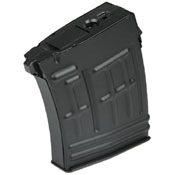 Echo1 CSR Metal High Capacity Airsoft Magazine - 220rd