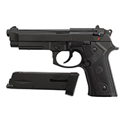 KJ Works M92 VE CO2 Airsoft Pistol
