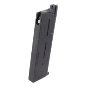KJ Works M1911/KP-07 Gas Airsoft Magazine - 24rd