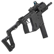 KRISS Airsoft AEG SMG Rifle USA Licensed Kriss Vector