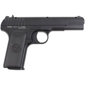 KWC TT33 Tokarev CO2 NBB 4.5mm BB gun