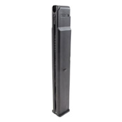 KWC M11 Airsoft Magazine - 26rd