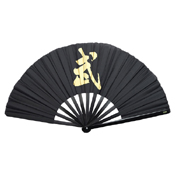 Kung Fu 2504BG Fighting Fan