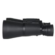 TravelView Binoculars