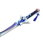 41'' Fantasy Anime Katana