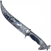 13-7/8'' Hunting Knife