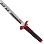Full Tang 1045 Carbon Steel Sword