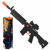 22 Inch Machine Gun Plastic Toy