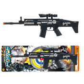Plastic 19 Inch Sparking Gun Toy 