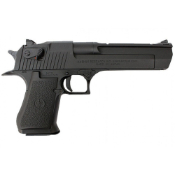 Tokyo Marui Desert Eagle .50AE Hard Kick Gun