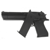 Tokyo Marui Desert Eagle .50AE Hard Kick Gun