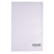 Manual Map Reading and Navigation FM21-26