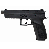 Glock 17 Gen 5 Belt-Fed Pellet Shooter