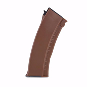 E&L AKS-74UN Compact Steel Airsoft AEG Rifle