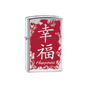 Zippo Chinese Symbol Happiness High Polish Chrome Lighter